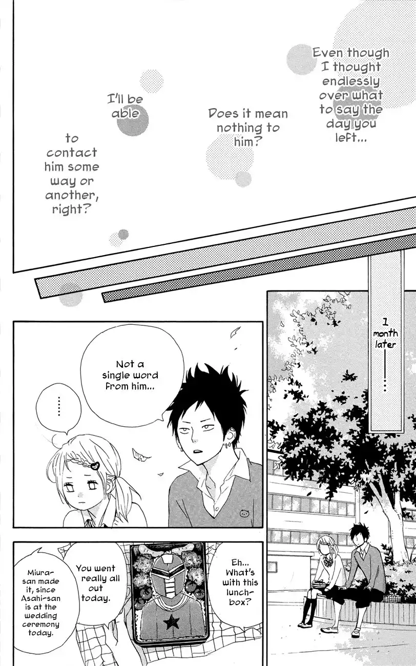 Yume Miru Taiyou Chapter 45 9